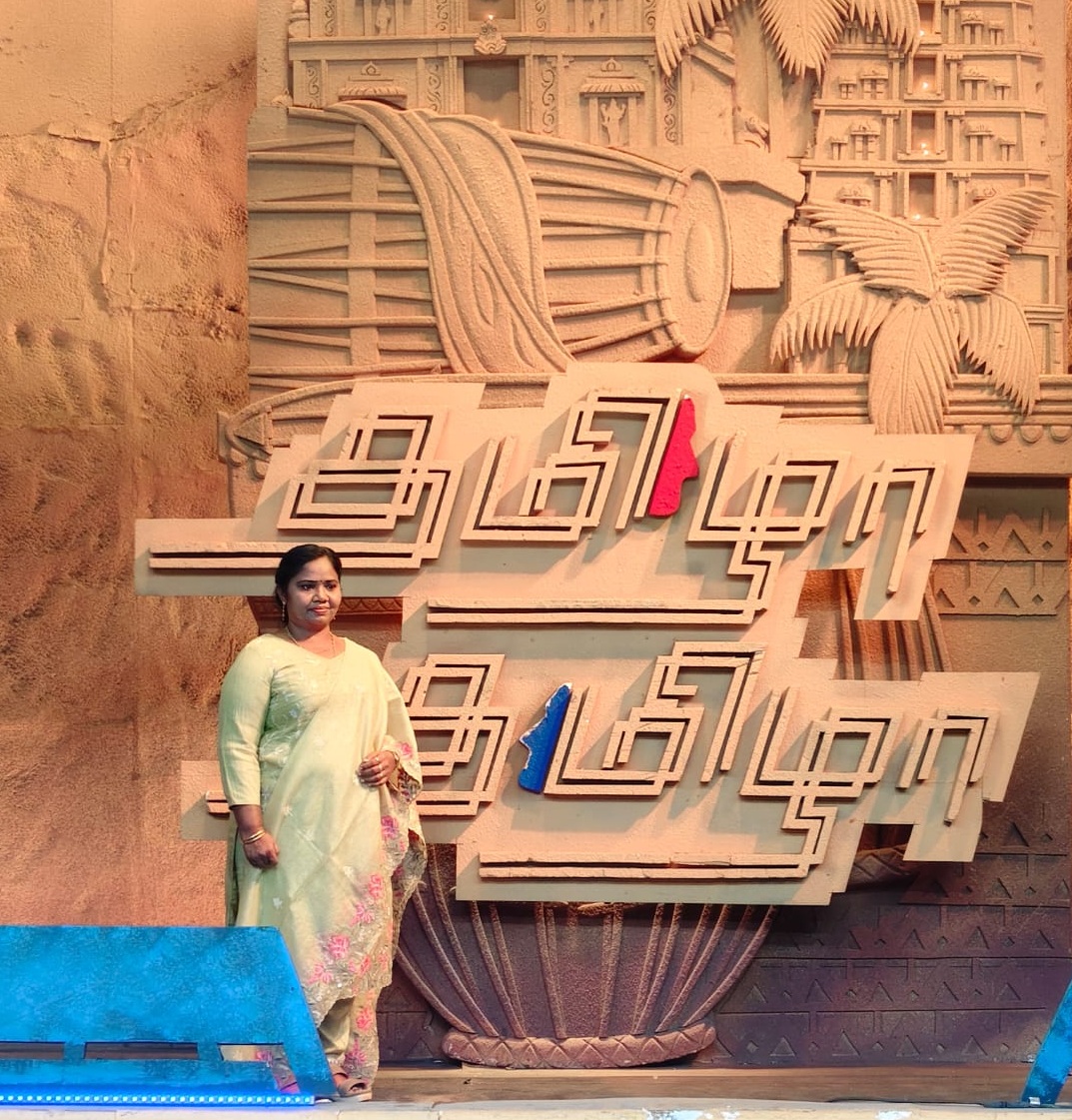 Sankareswari